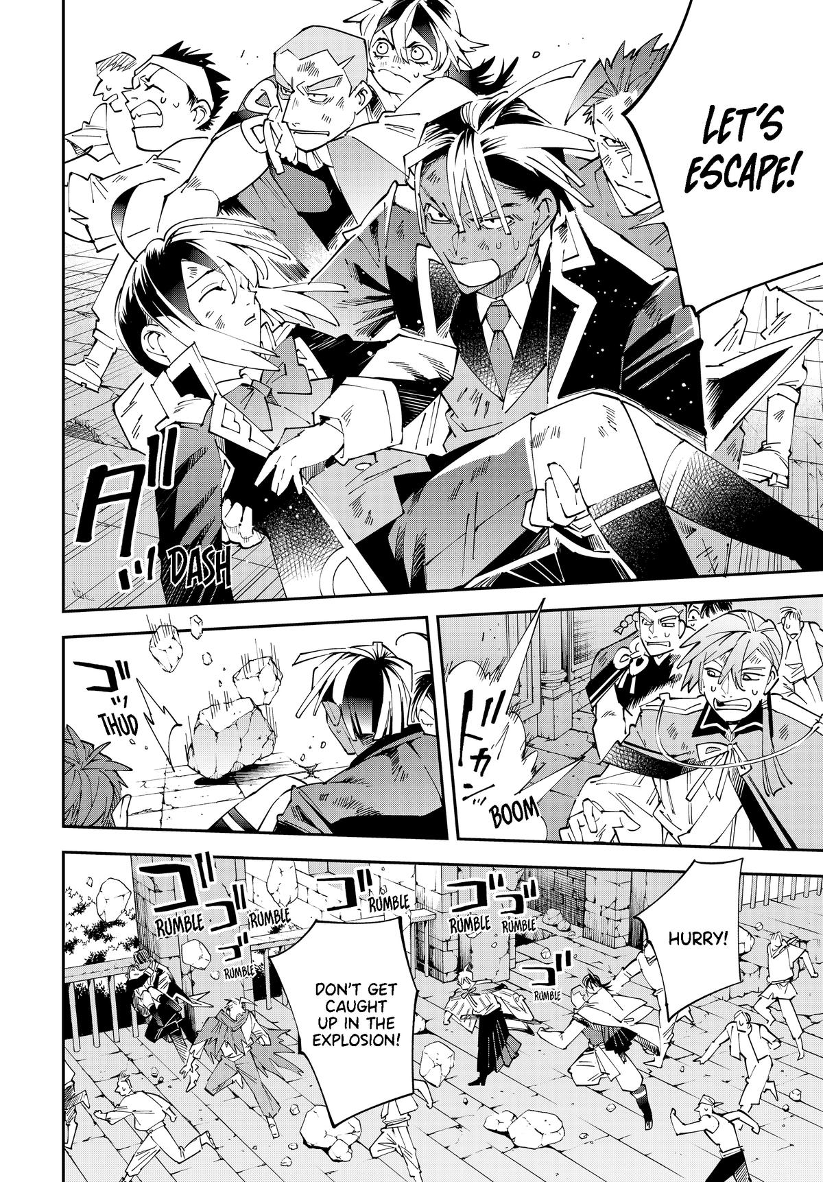 Read As a Reincarnated Aristocrat, I'll Use My Appraisal Skill to Rise in the World Manga Online