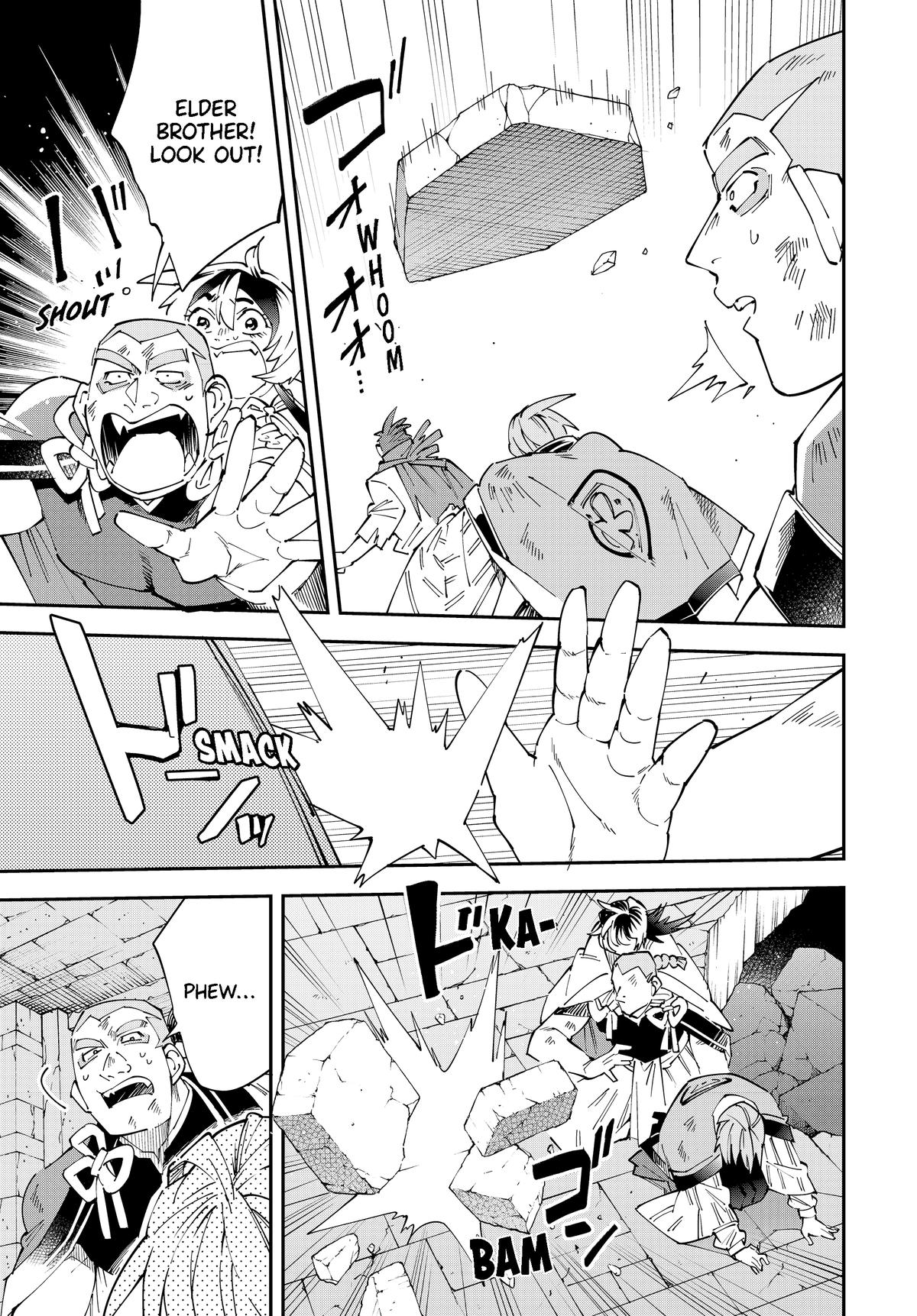 Read As a Reincarnated Aristocrat, I'll Use My Appraisal Skill to Rise in the World Manga Online