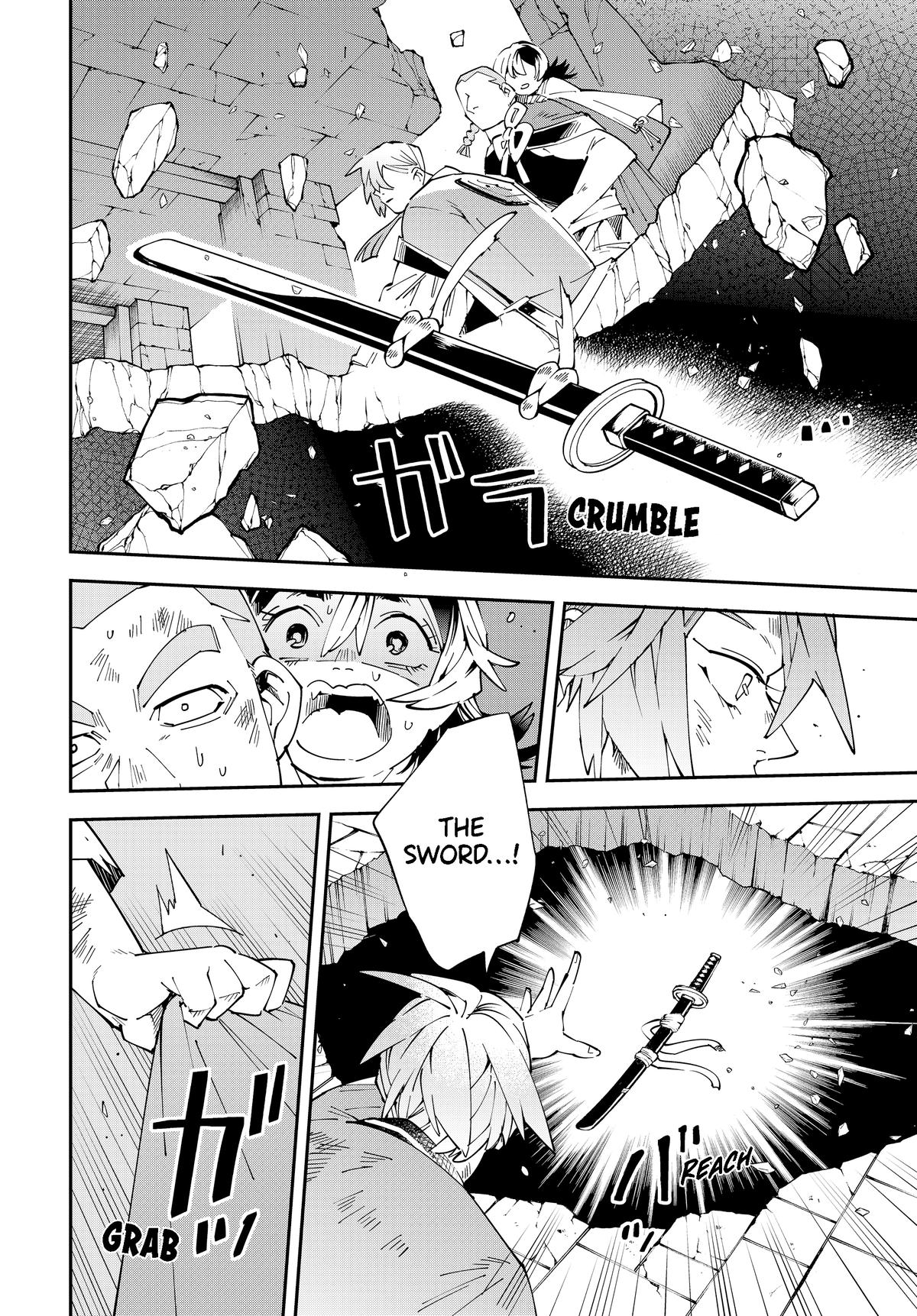 Read As a Reincarnated Aristocrat, I'll Use My Appraisal Skill to Rise in the World Manga Online