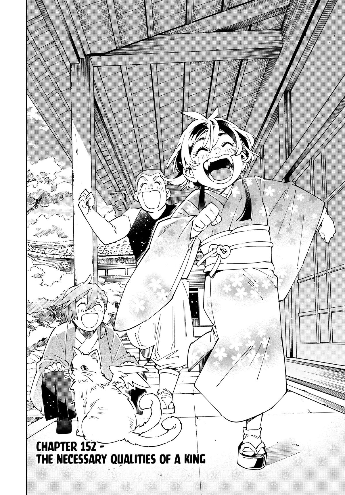 Read As a Reincarnated Aristocrat, I'll Use My Appraisal Skill to Rise in the World Manga Online