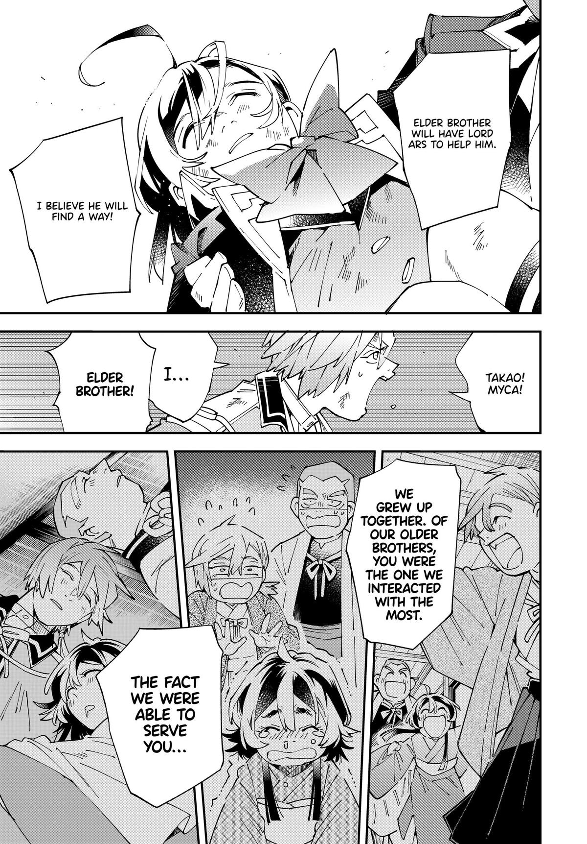 Read As a Reincarnated Aristocrat, I'll Use My Appraisal Skill to Rise in the World Manga Online