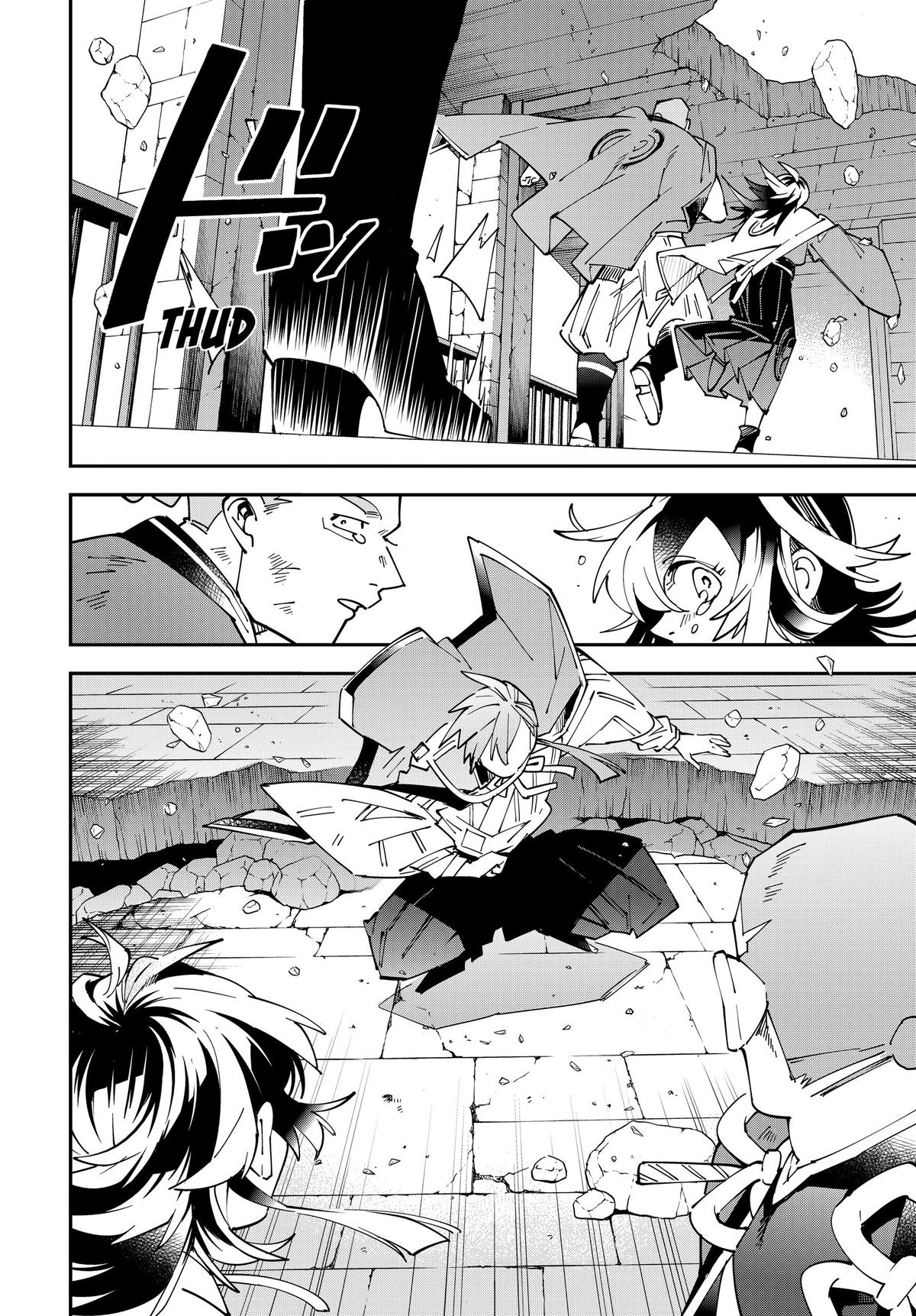 Read As a Reincarnated Aristocrat, I'll Use My Appraisal Skill to Rise in the World Manga Online