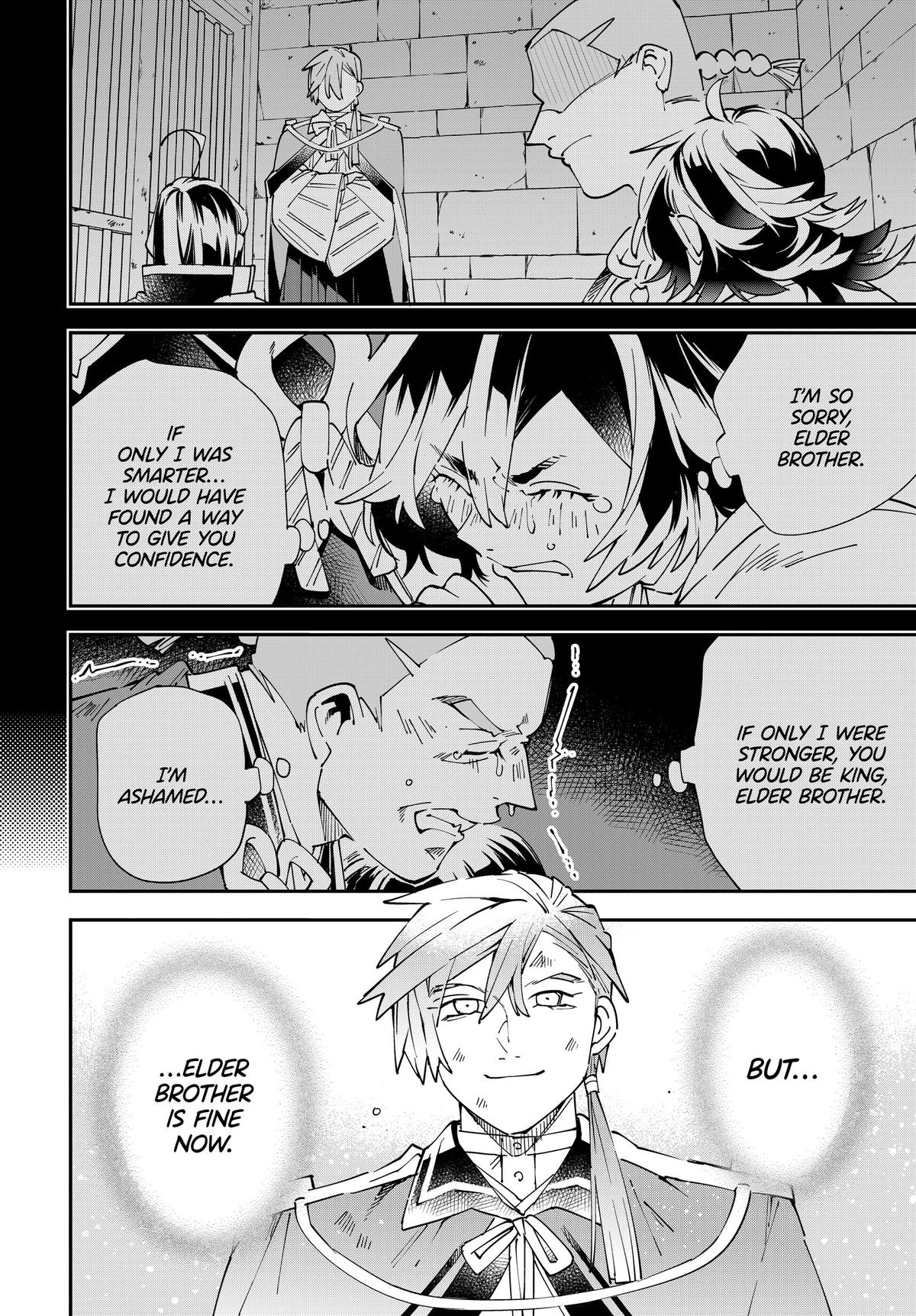 Read As a Reincarnated Aristocrat, I'll Use My Appraisal Skill to Rise in the World Manga Online