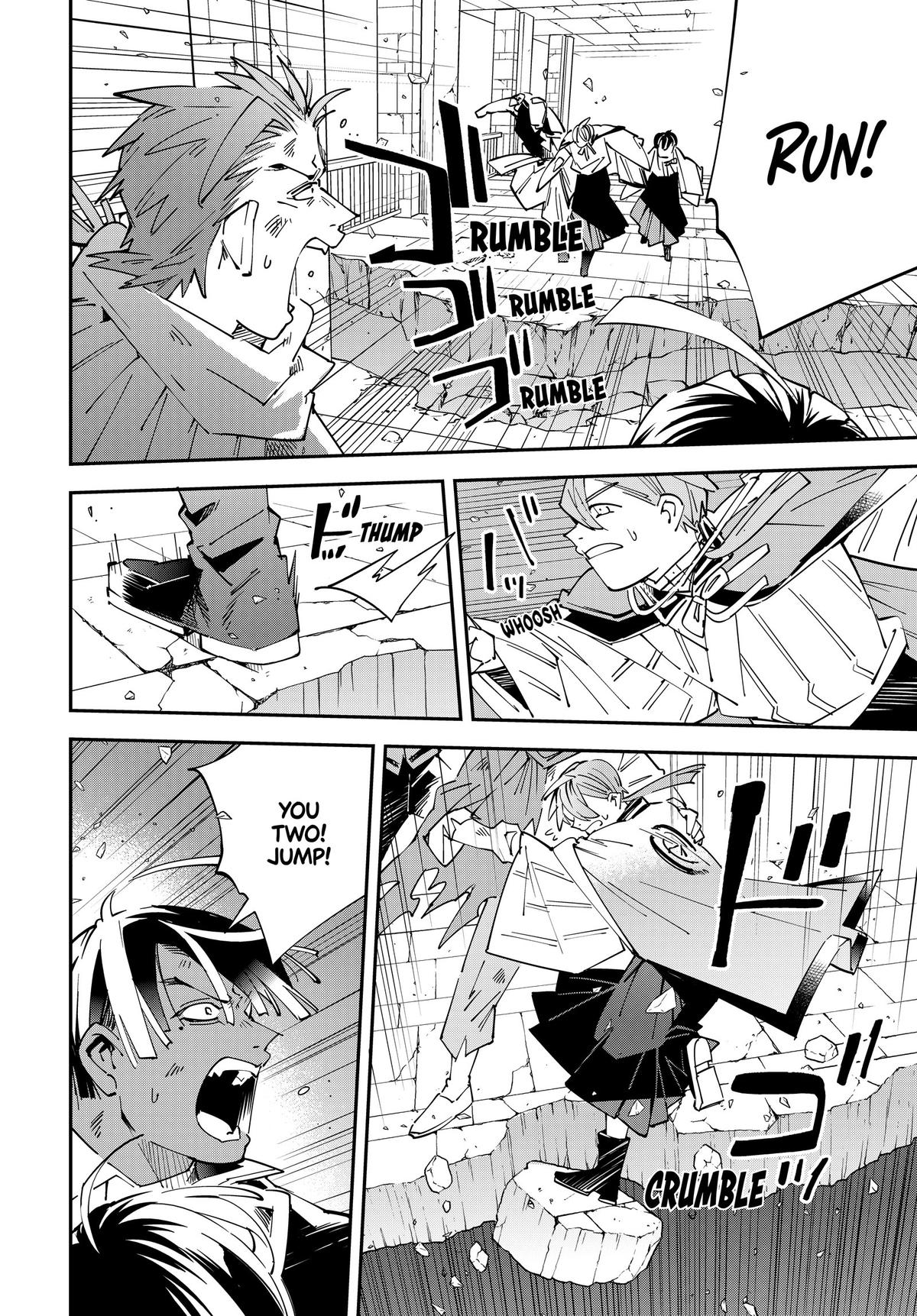 Read As a Reincarnated Aristocrat, I'll Use My Appraisal Skill to Rise in the World Manga Online