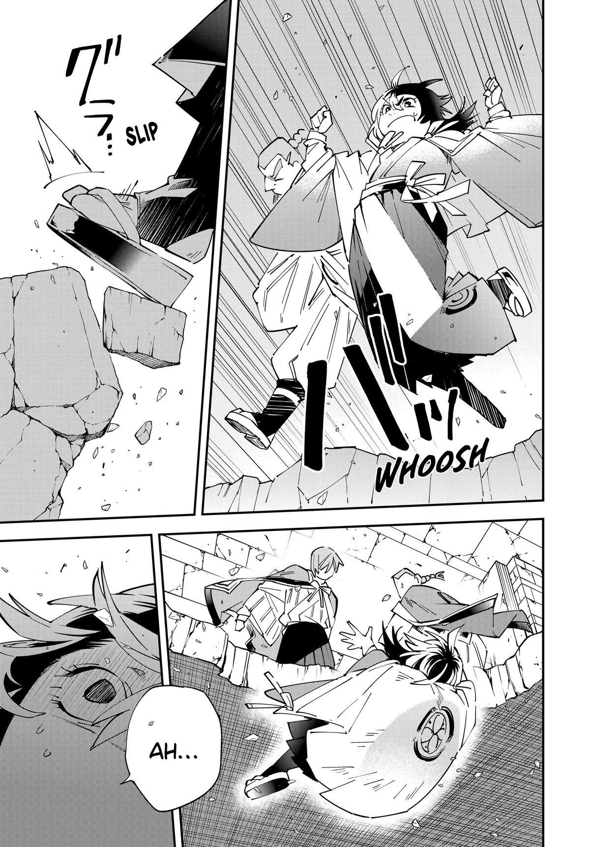 Read As a Reincarnated Aristocrat, I'll Use My Appraisal Skill to Rise in the World Manga Online