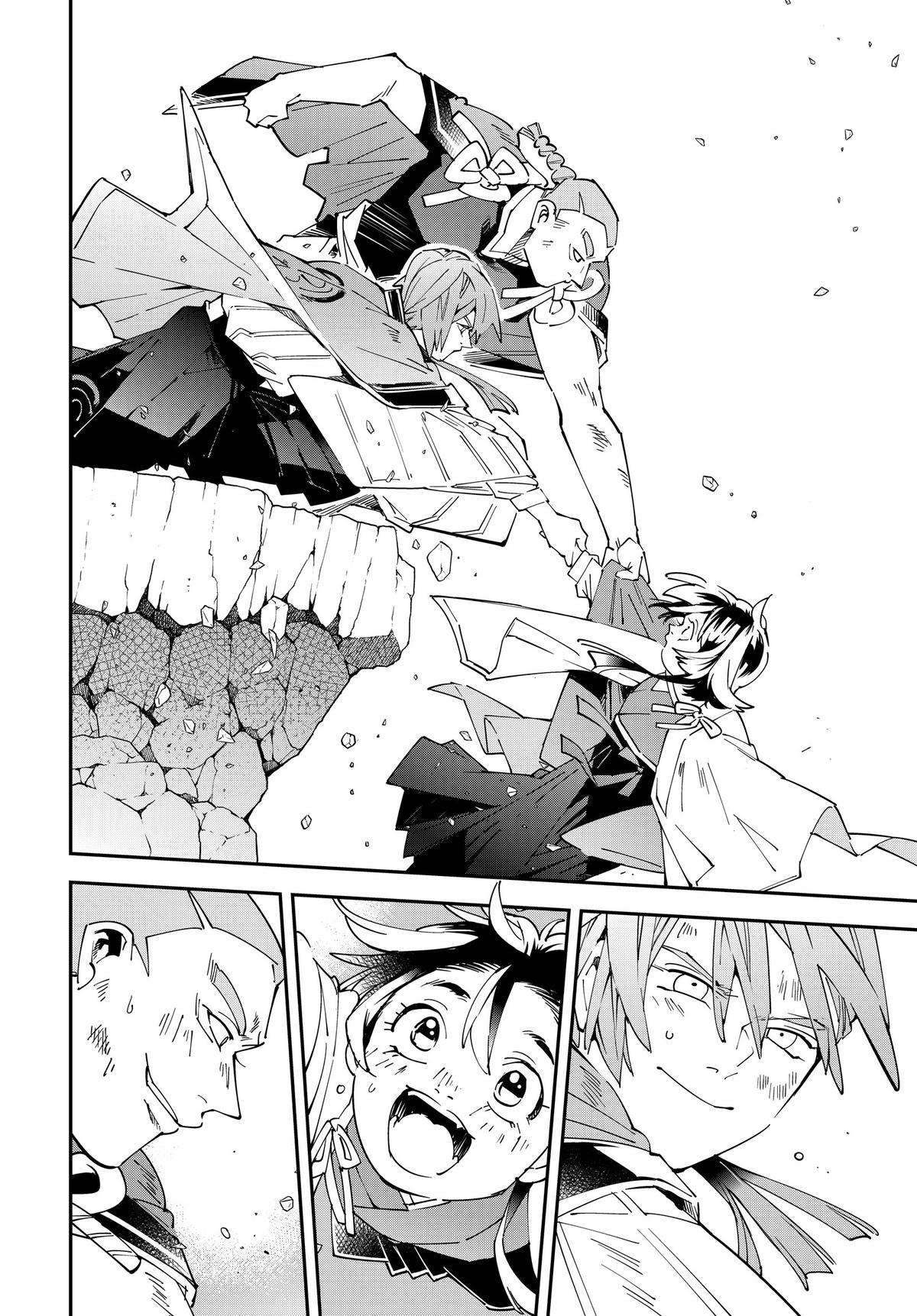 Read As a Reincarnated Aristocrat, I'll Use My Appraisal Skill to Rise in the World Manga Online