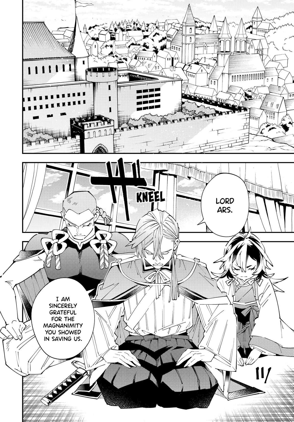 Read As a Reincarnated Aristocrat, I'll Use My Appraisal Skill to Rise in the World Manga Online