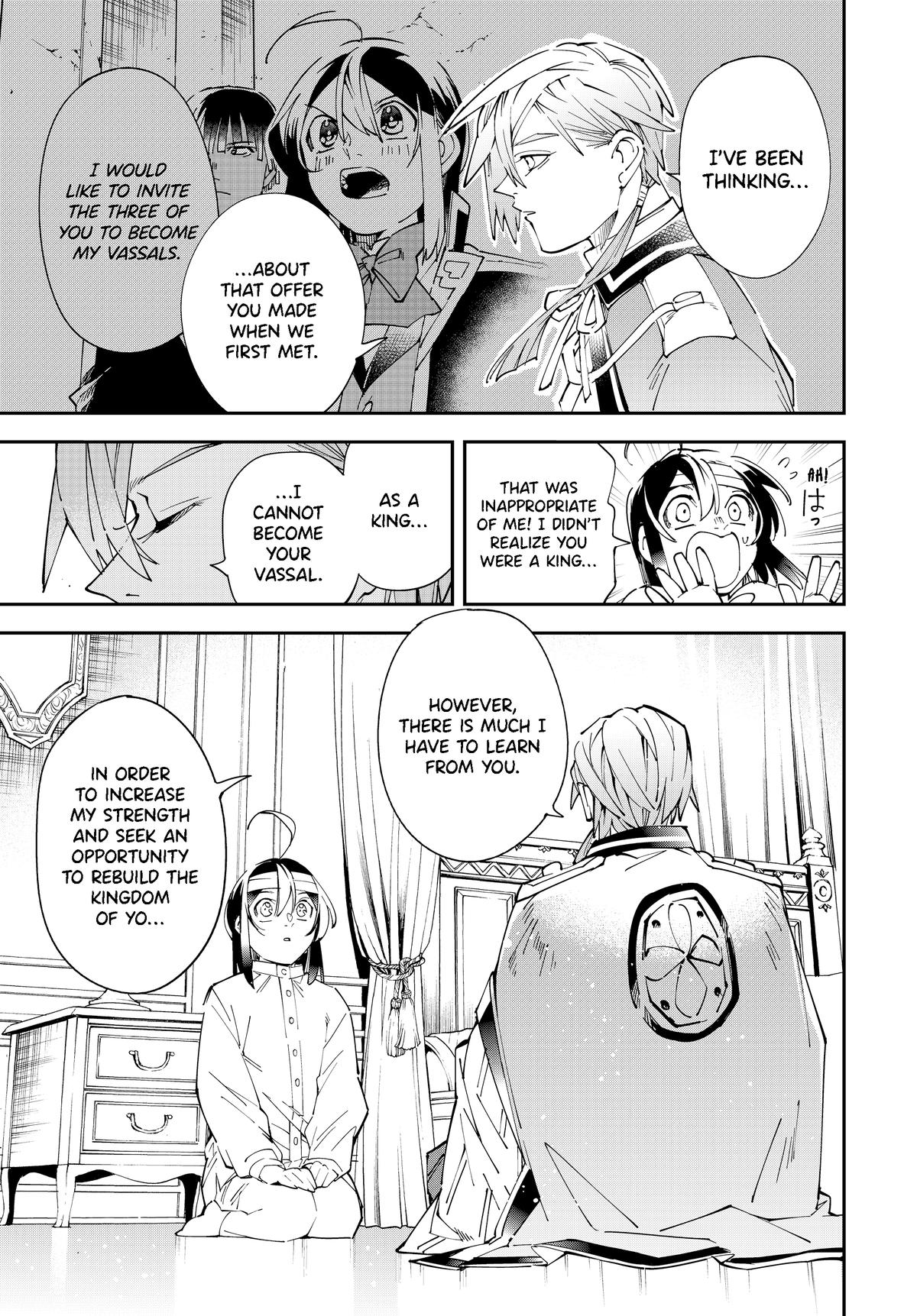 Read As a Reincarnated Aristocrat, I'll Use My Appraisal Skill to Rise in the World Manga Online