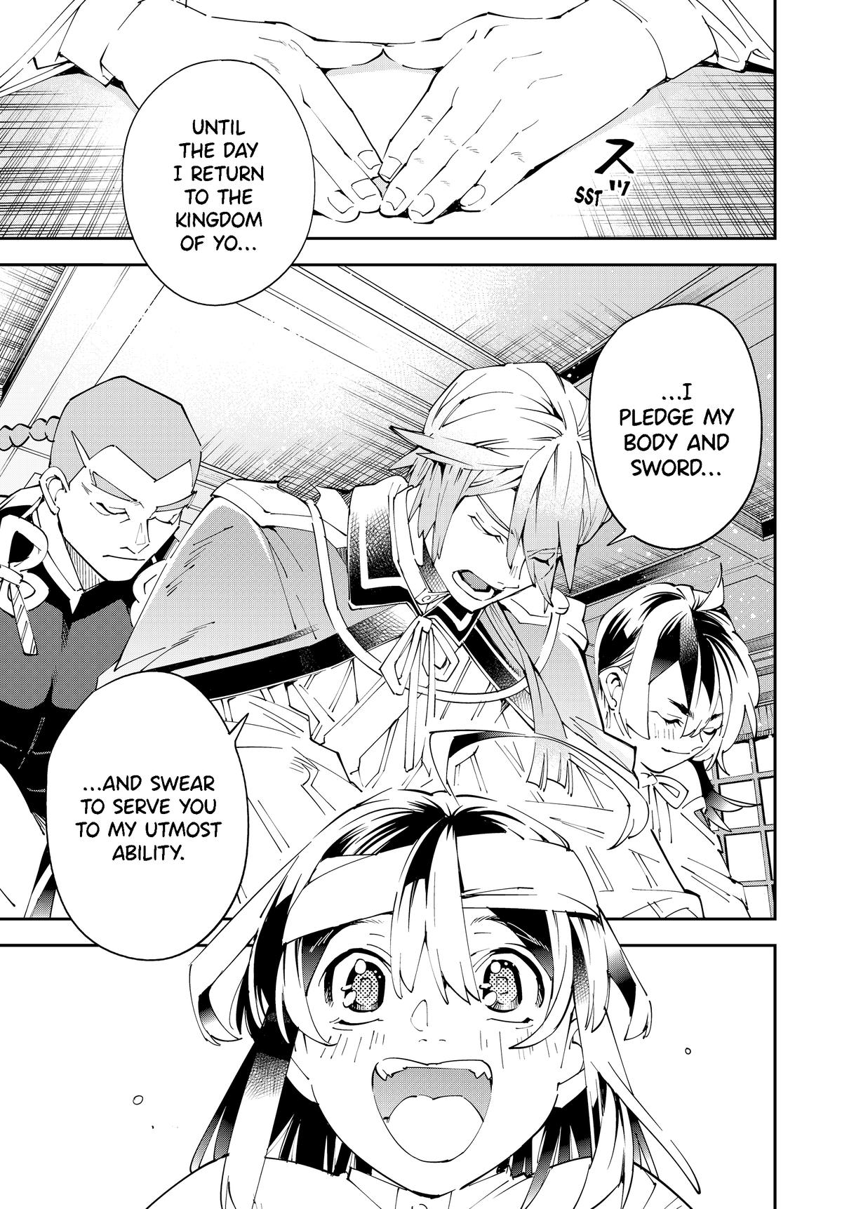 Read As a Reincarnated Aristocrat, I'll Use My Appraisal Skill to Rise in the World Manga Online