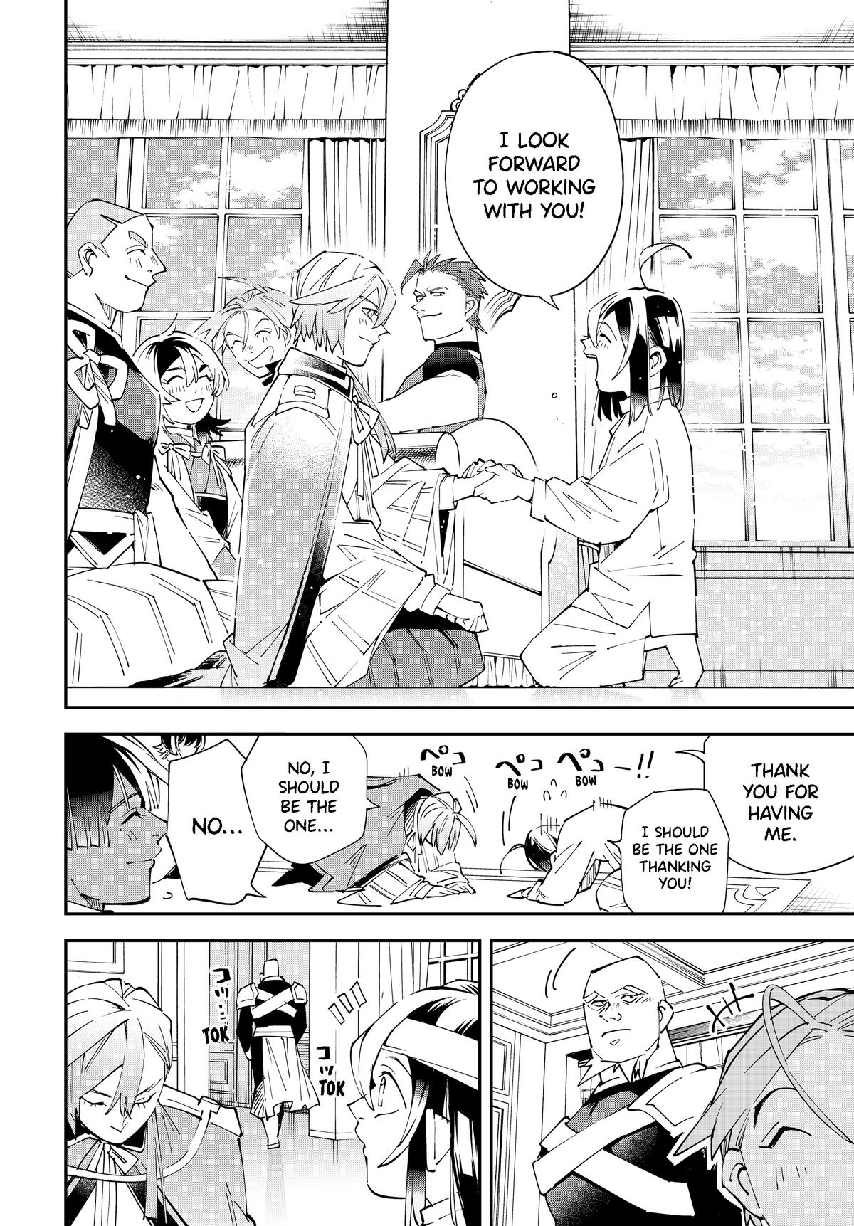 Read As a Reincarnated Aristocrat, I'll Use My Appraisal Skill to Rise in the World Manga Online