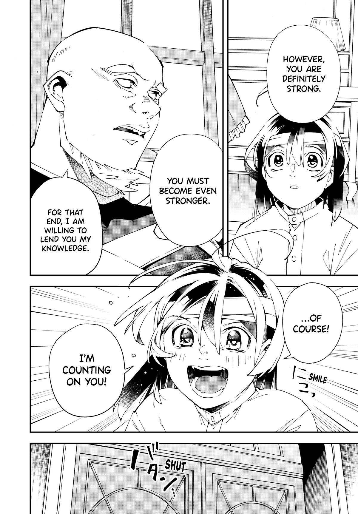 Read As a Reincarnated Aristocrat, I'll Use My Appraisal Skill to Rise in the World Manga Online