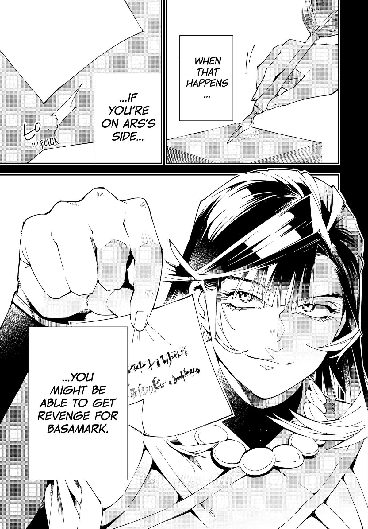 Read As a Reincarnated Aristocrat, I'll Use My Appraisal Skill to Rise in the World Manga Online