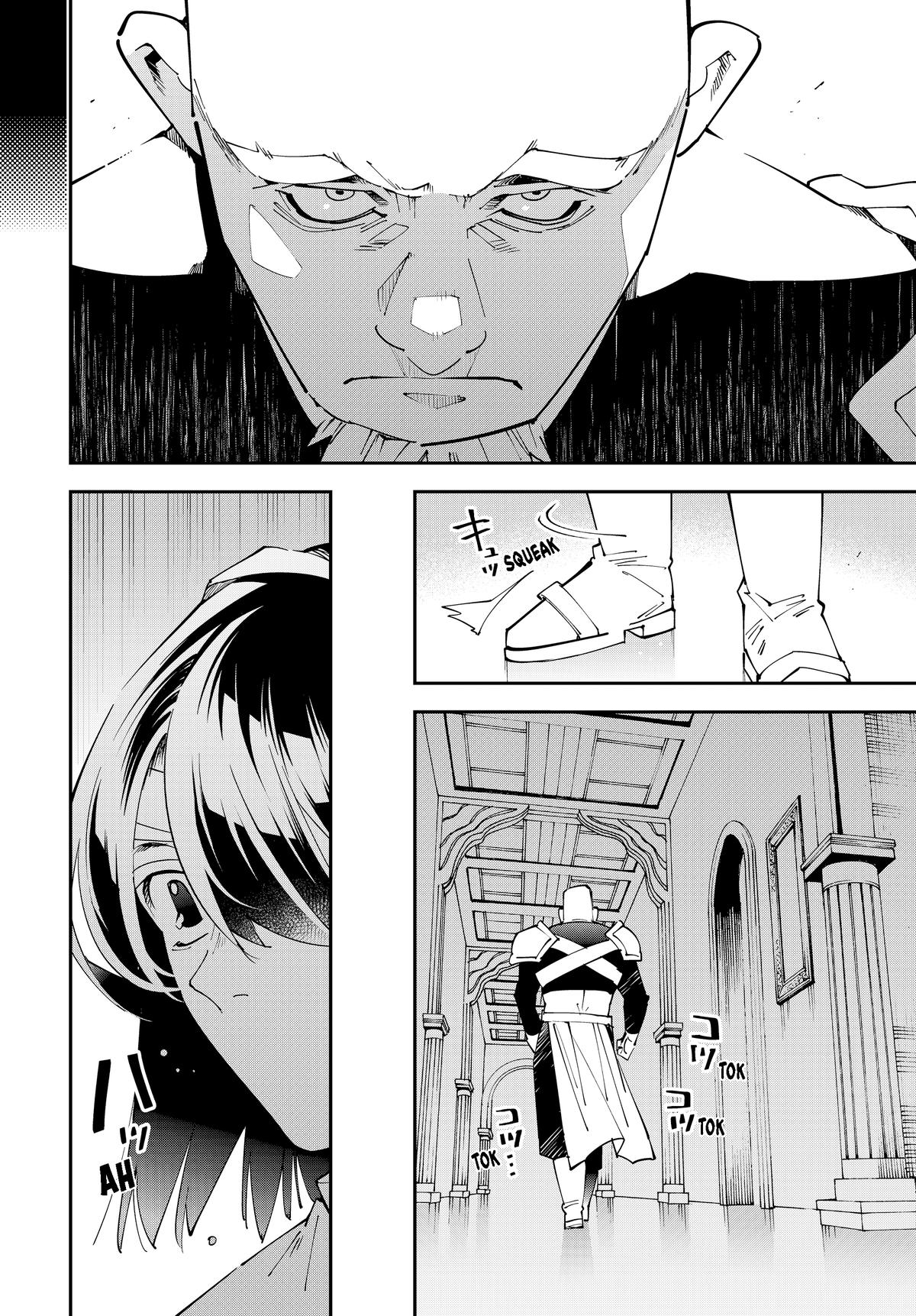 Read As a Reincarnated Aristocrat, I'll Use My Appraisal Skill to Rise in the World Manga Online