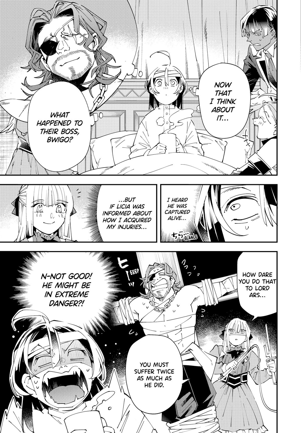 Read As a Reincarnated Aristocrat, I'll Use My Appraisal Skill to Rise in the World Manga Online