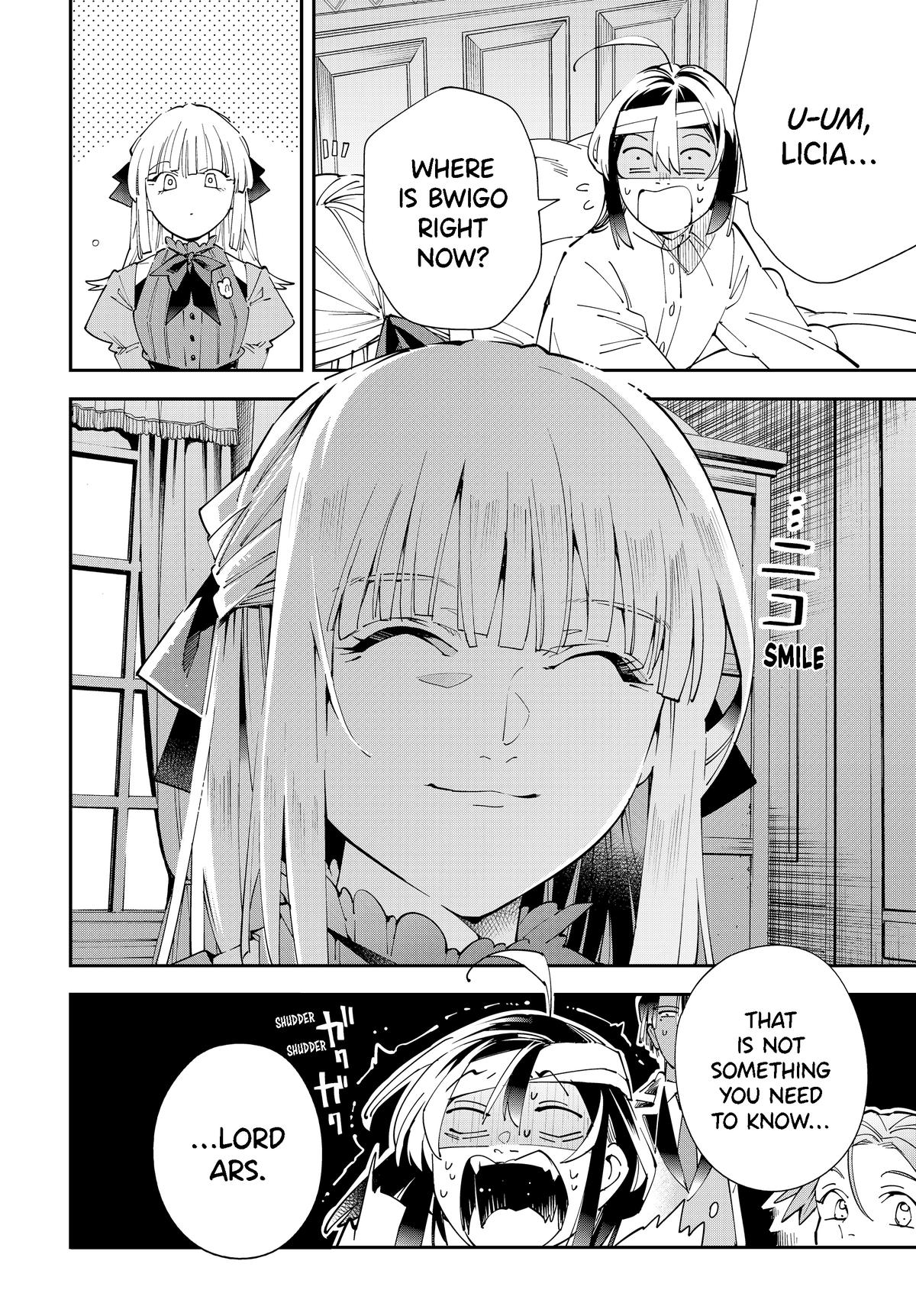 Read As a Reincarnated Aristocrat, I'll Use My Appraisal Skill to Rise in the World Manga Online
