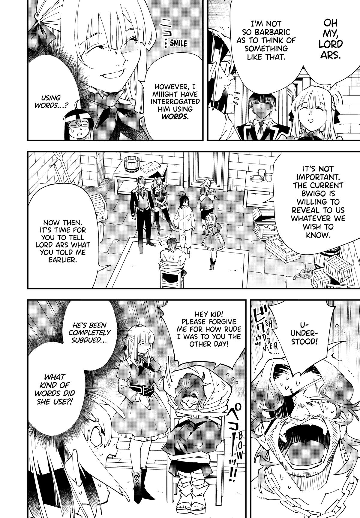 Read As a Reincarnated Aristocrat, I'll Use My Appraisal Skill to Rise in the World Manga Online