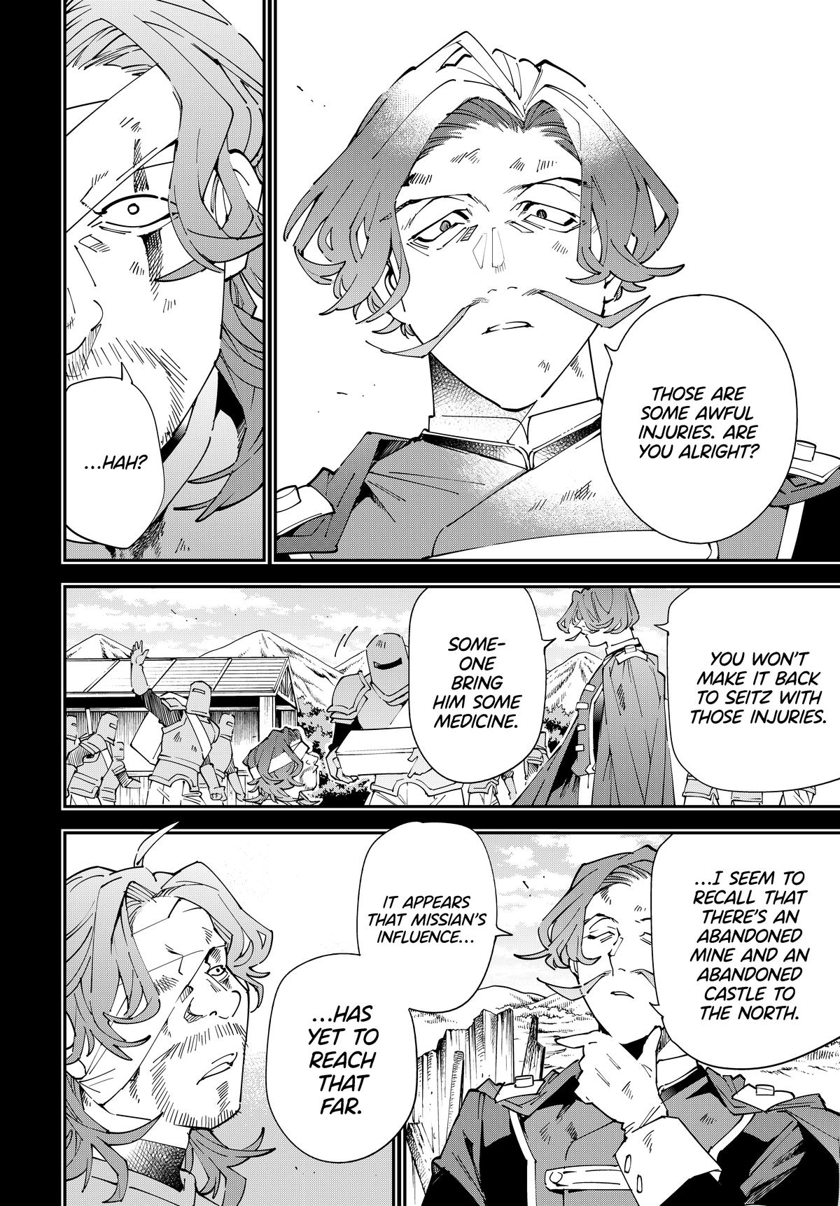 Read As a Reincarnated Aristocrat, I'll Use My Appraisal Skill to Rise in the World Manga Online