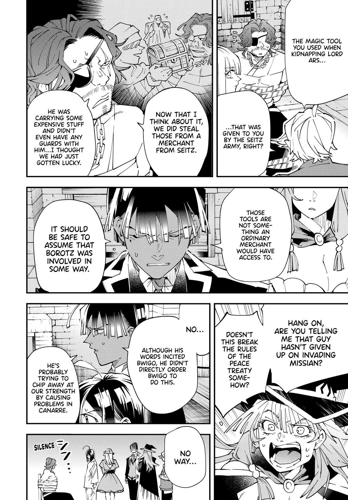 Read As a Reincarnated Aristocrat, I'll Use My Appraisal Skill to Rise in the World Manga Online
