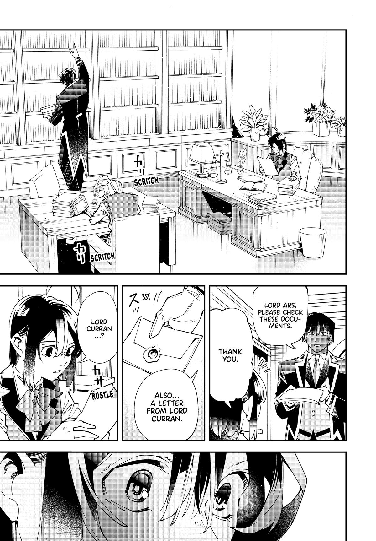 Read As a Reincarnated Aristocrat, I'll Use My Appraisal Skill to Rise in the World Manga Online
