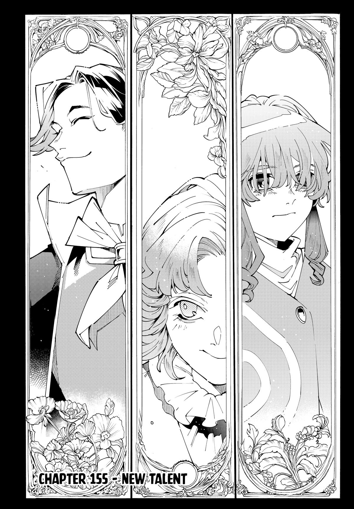 Read As a Reincarnated Aristocrat, I'll Use My Appraisal Skill to Rise in the World Manga Online