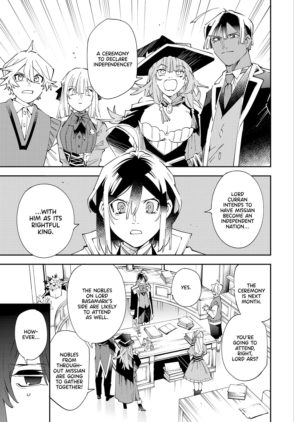 Read As a Reincarnated Aristocrat, I'll Use My Appraisal Skill to Rise in the World Manga Online