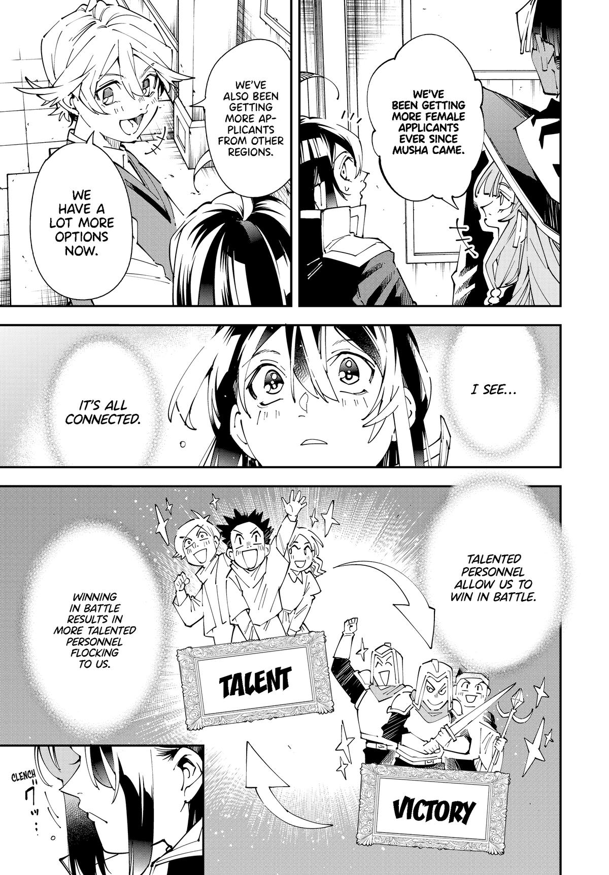 Read As a Reincarnated Aristocrat, I'll Use My Appraisal Skill to Rise in the World Manga Online