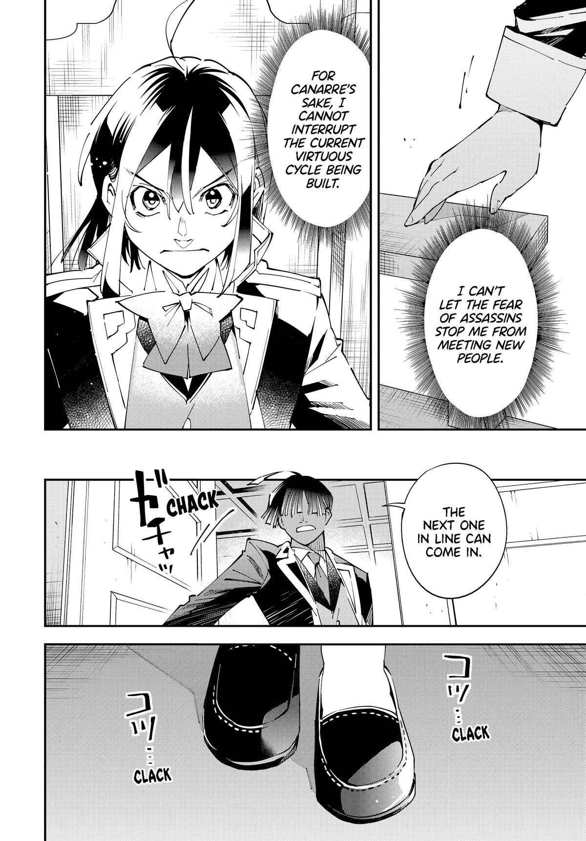 Read As a Reincarnated Aristocrat, I'll Use My Appraisal Skill to Rise in the World Manga Online