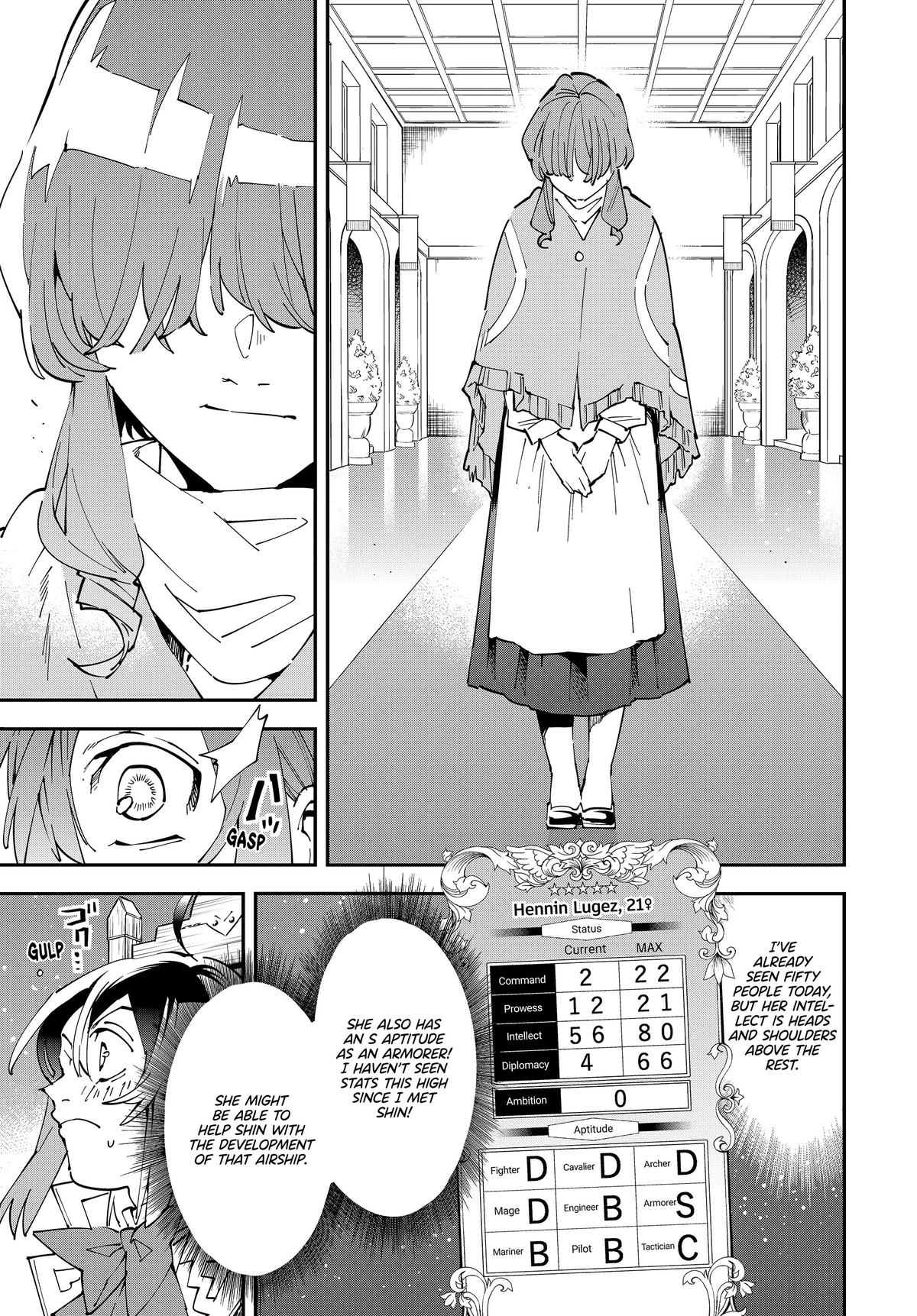 Read As a Reincarnated Aristocrat, I'll Use My Appraisal Skill to Rise in the World Manga Online