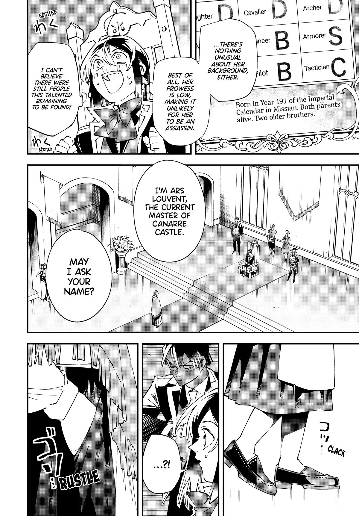 Read As a Reincarnated Aristocrat, I'll Use My Appraisal Skill to Rise in the World Manga Online