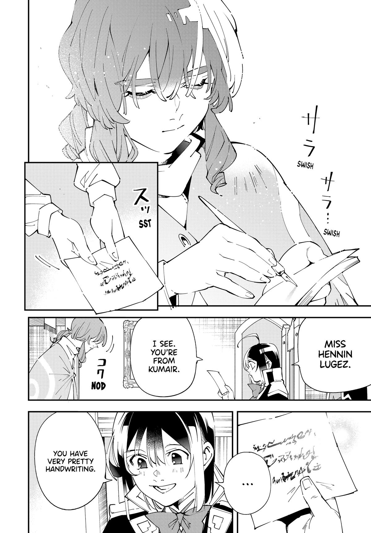 Read As a Reincarnated Aristocrat, I'll Use My Appraisal Skill to Rise in the World Manga Online