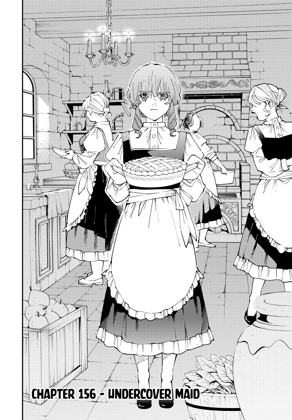 Read As a Reincarnated Aristocrat, I'll Use My Appraisal Skill to Rise in the World Manga Online