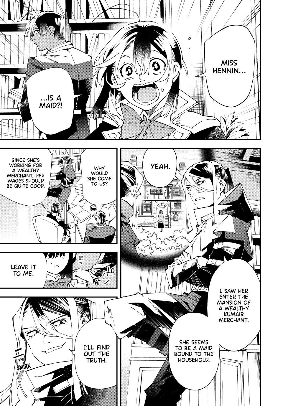 Read As a Reincarnated Aristocrat, I'll Use My Appraisal Skill to Rise in the World Manga Online