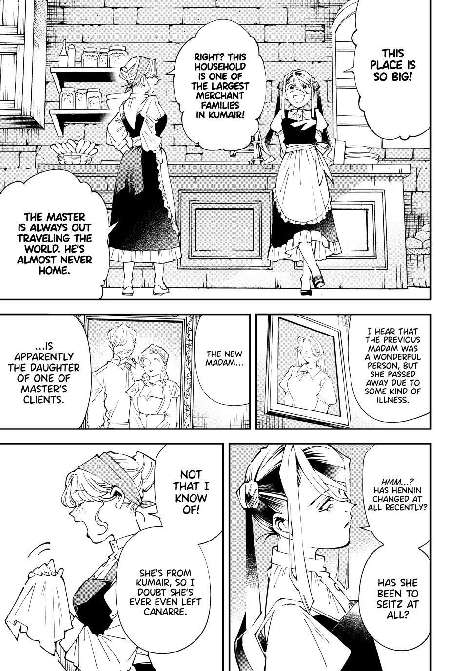 Read As a Reincarnated Aristocrat, I'll Use My Appraisal Skill to Rise in the World Manga Online