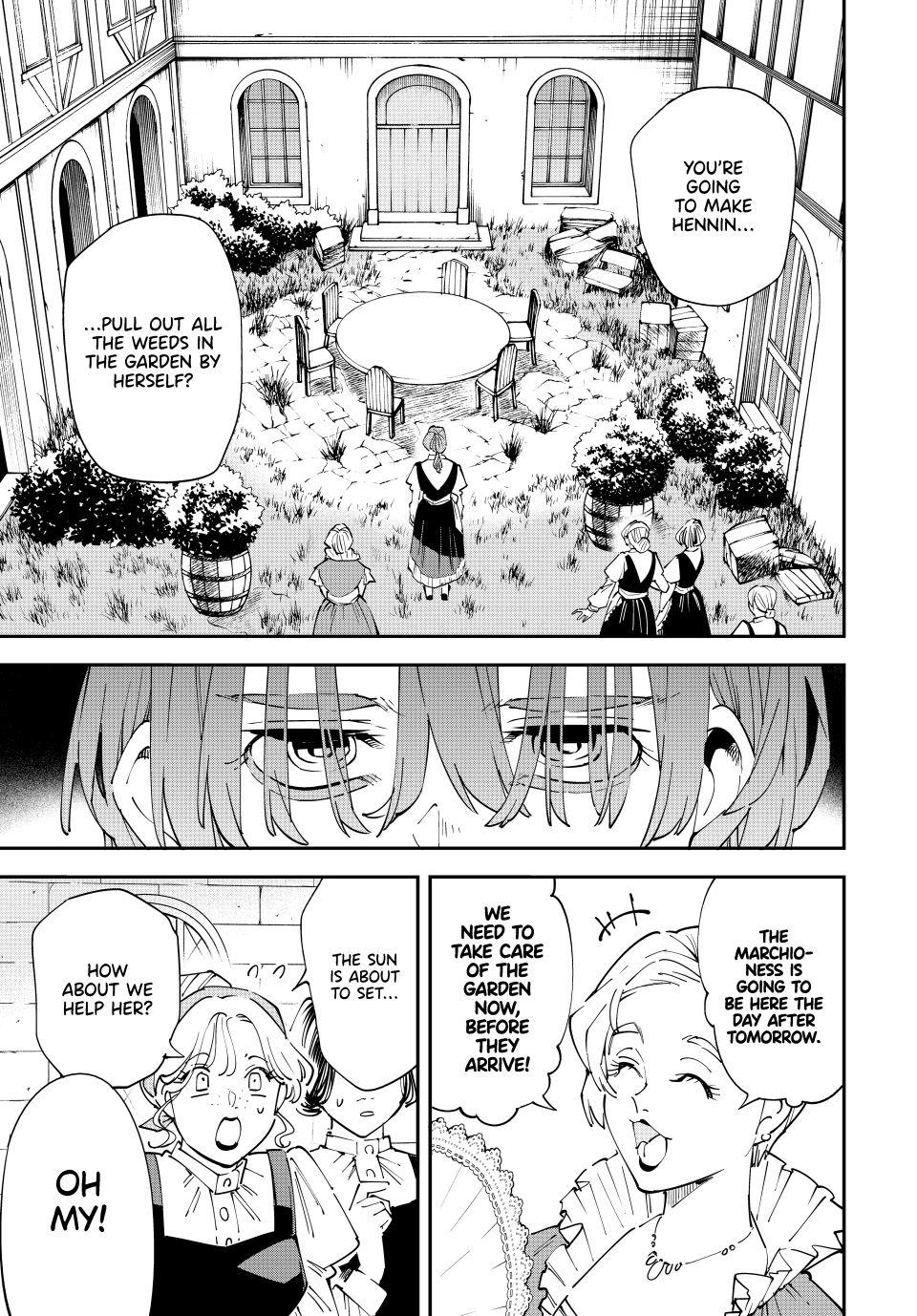 Read As a Reincarnated Aristocrat, I'll Use My Appraisal Skill to Rise in the World Manga Online