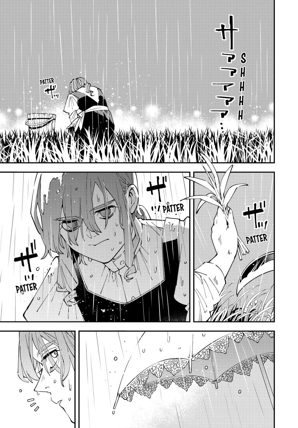 Read As a Reincarnated Aristocrat, I'll Use My Appraisal Skill to Rise in the World Manga Online