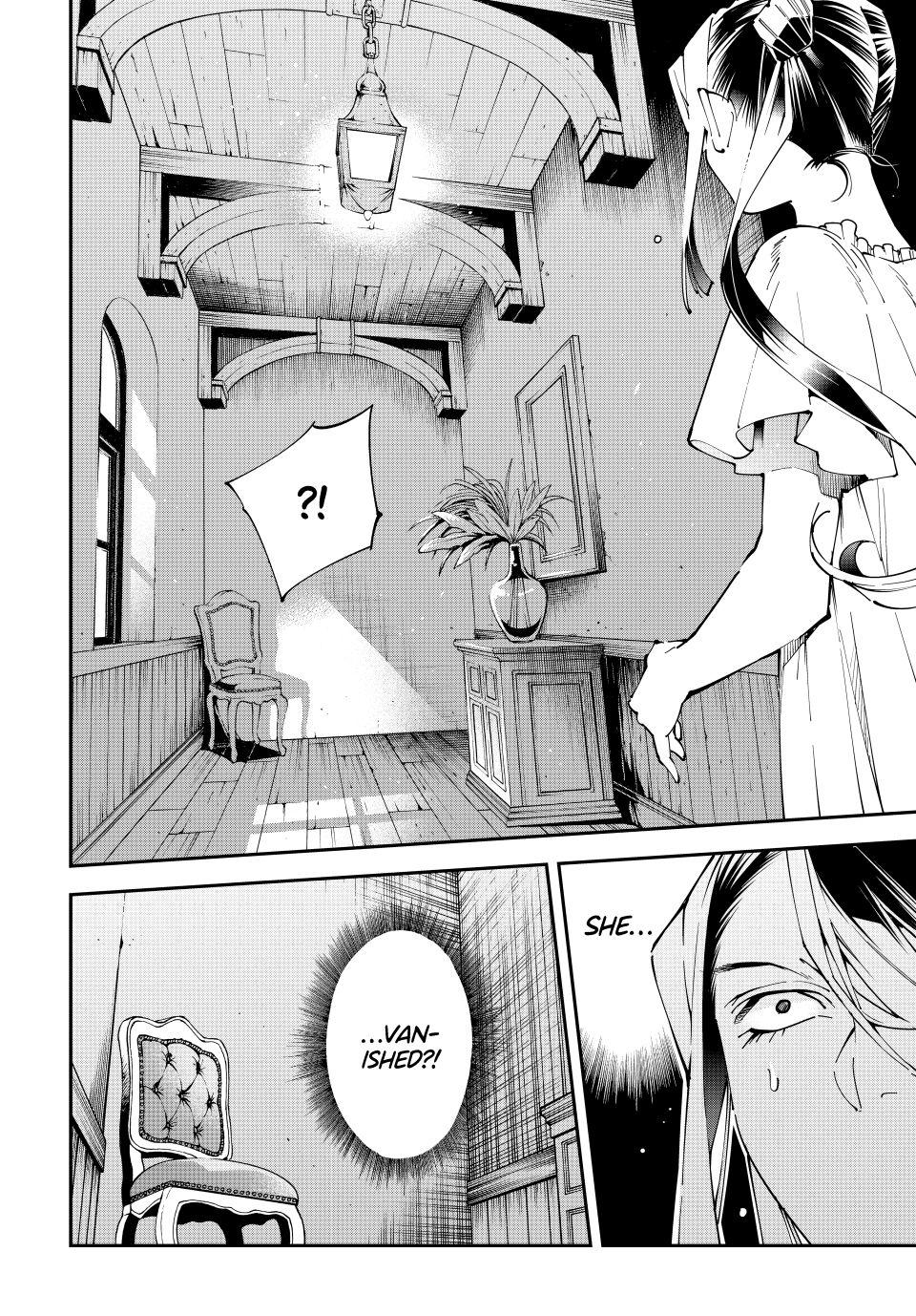 Read As a Reincarnated Aristocrat, I'll Use My Appraisal Skill to Rise in the World Manga Online