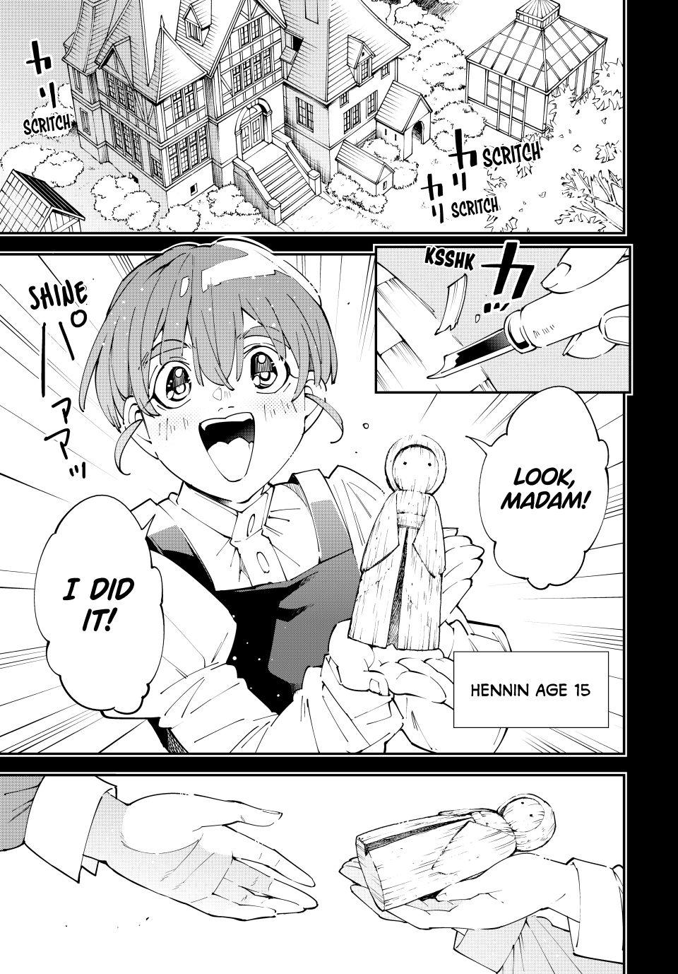 Read As a Reincarnated Aristocrat, I'll Use My Appraisal Skill to Rise in the World Manga Online