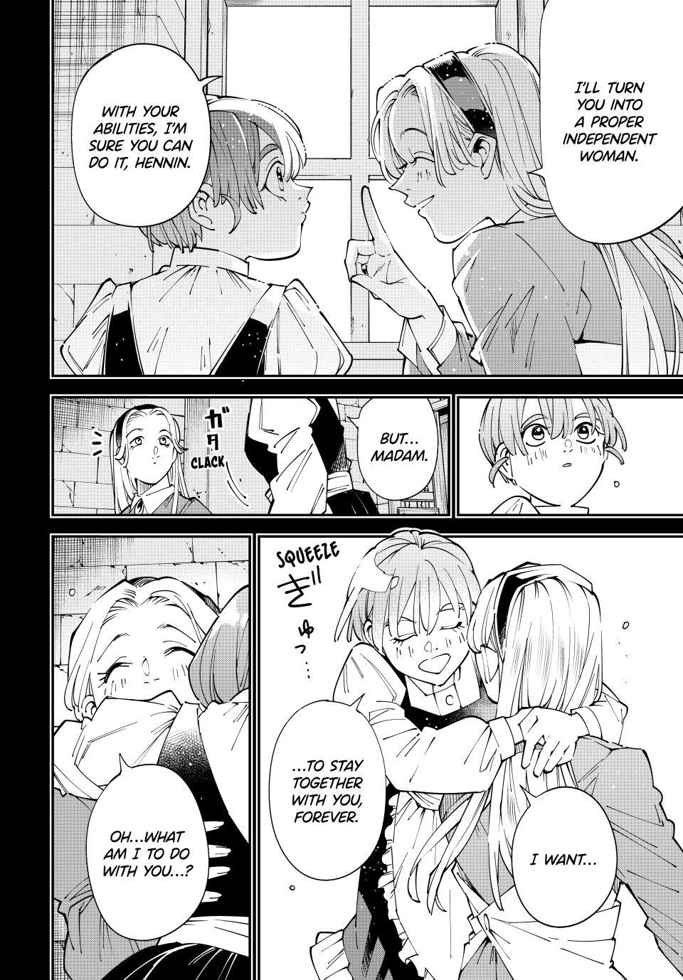 Read As a Reincarnated Aristocrat, I'll Use My Appraisal Skill to Rise in the World Manga Online