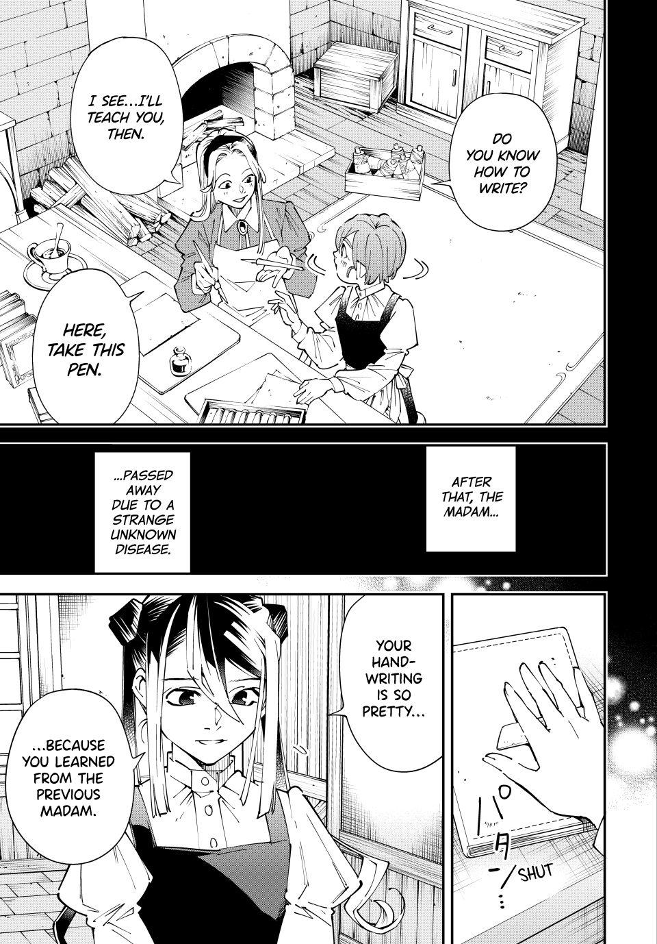 Read As a Reincarnated Aristocrat, I'll Use My Appraisal Skill to Rise in the World Manga Online
