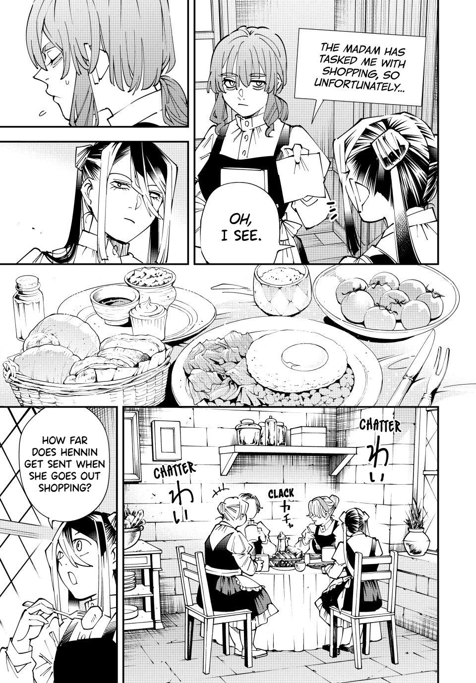 Read As a Reincarnated Aristocrat, I'll Use My Appraisal Skill to Rise in the World Manga Online