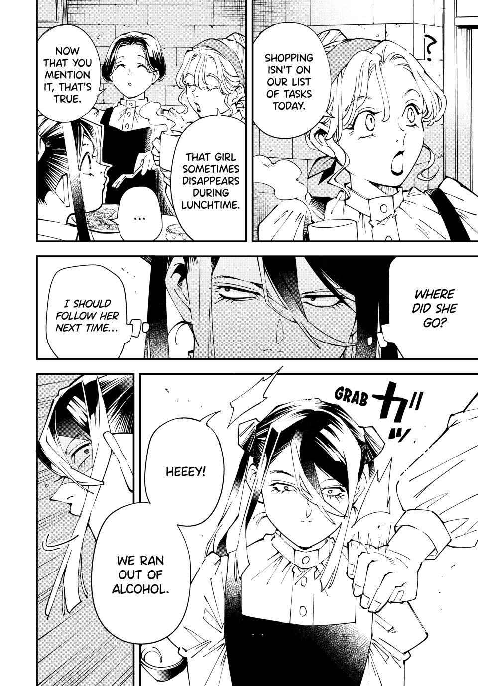 Read As a Reincarnated Aristocrat, I'll Use My Appraisal Skill to Rise in the World Manga Online