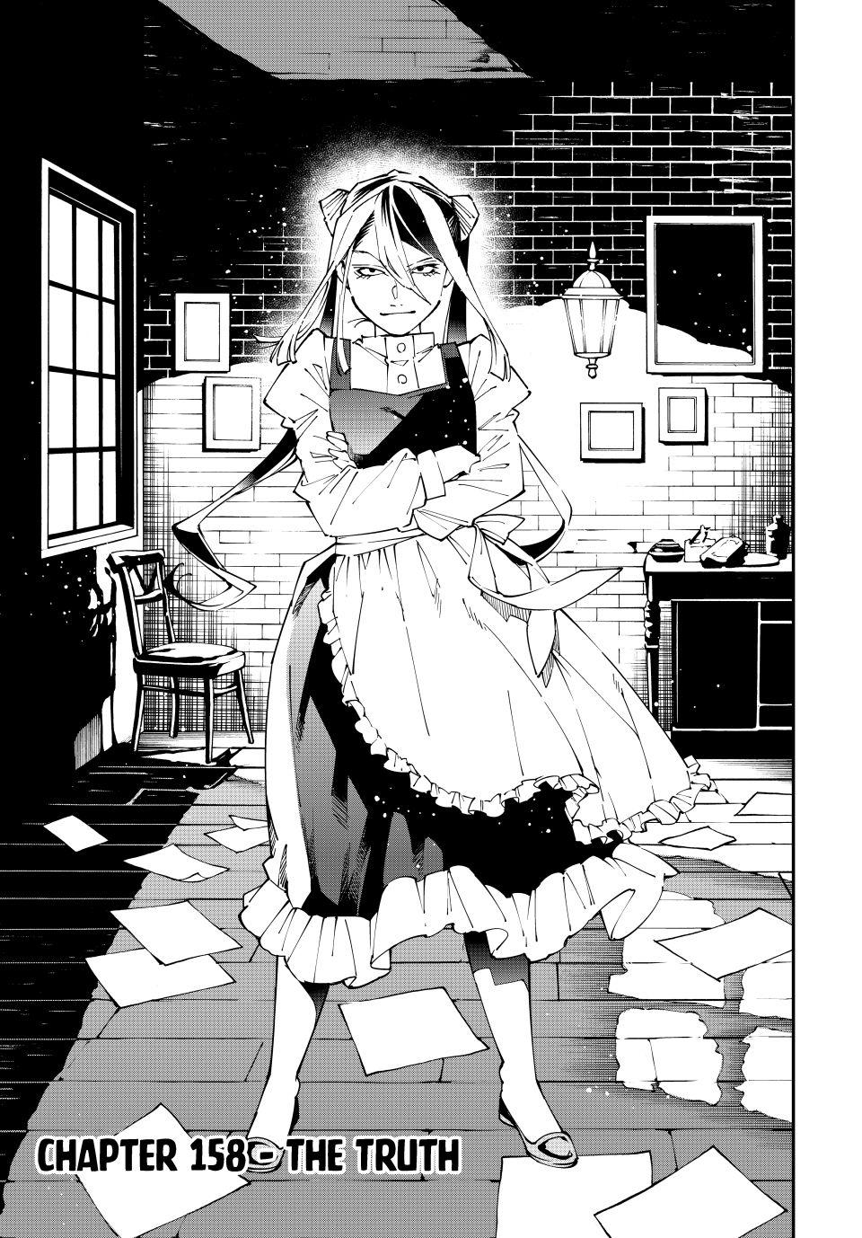 Read As a Reincarnated Aristocrat, I'll Use My Appraisal Skill to Rise in the World Manga Online