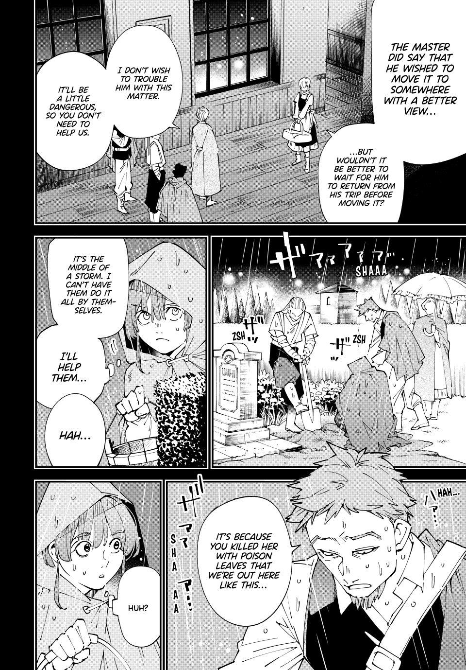Read As a Reincarnated Aristocrat, I'll Use My Appraisal Skill to Rise in the World Manga Online