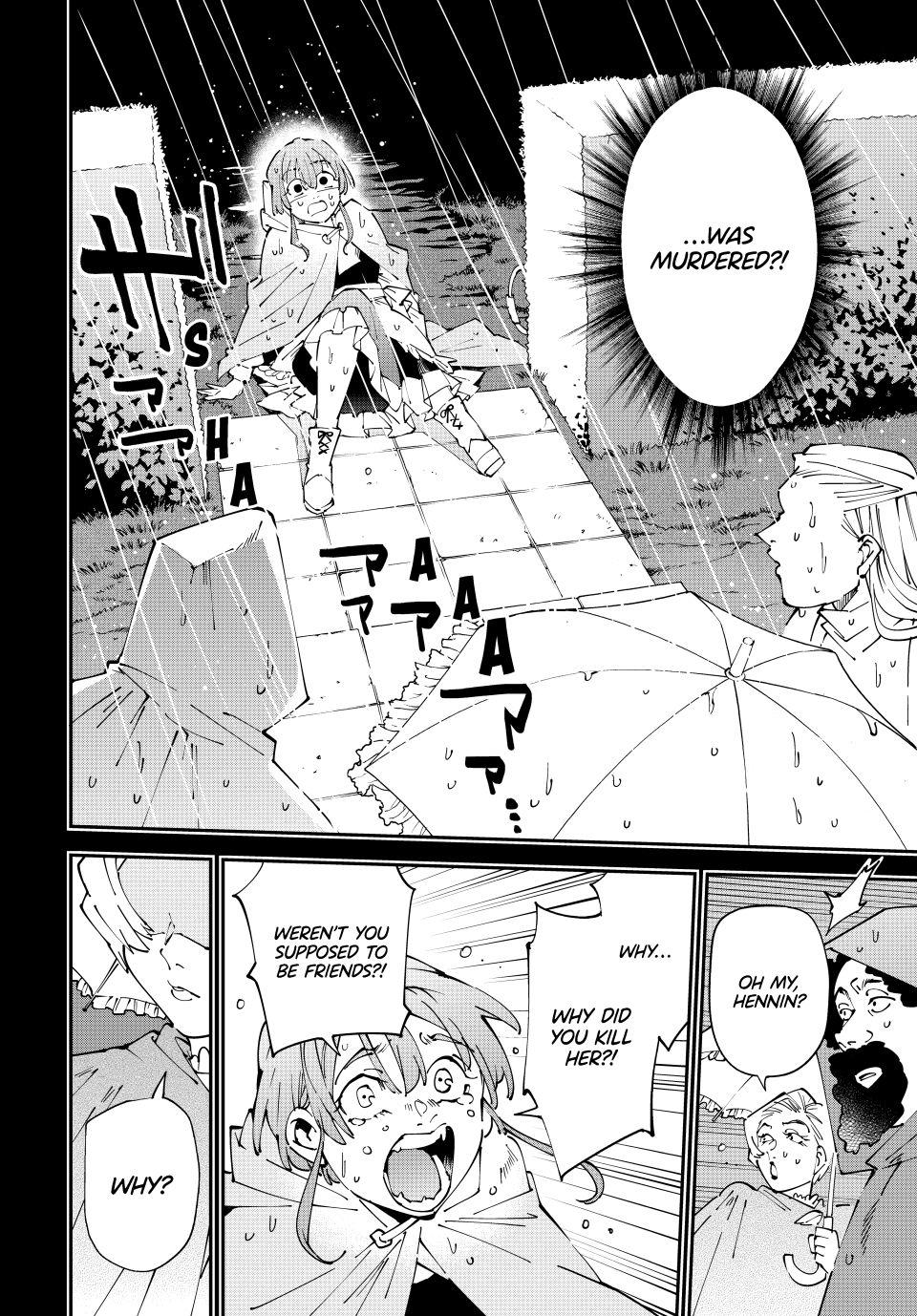 Read As a Reincarnated Aristocrat, I'll Use My Appraisal Skill to Rise in the World Manga Online