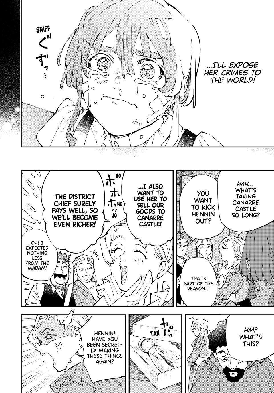 Read As a Reincarnated Aristocrat, I'll Use My Appraisal Skill to Rise in the World Manga Online