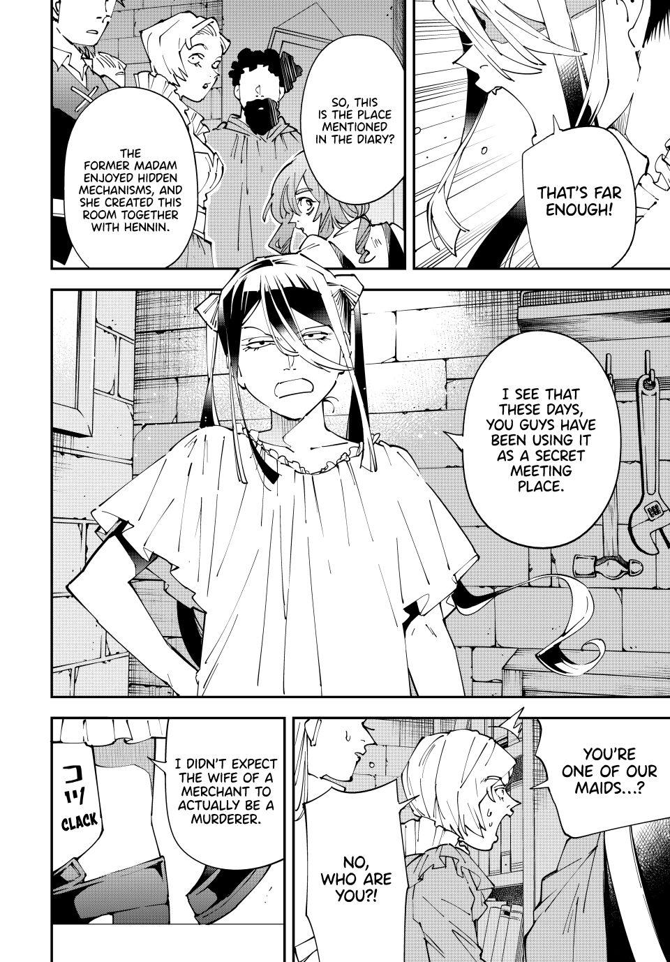 Read As a Reincarnated Aristocrat, I'll Use My Appraisal Skill to Rise in the World Manga Online