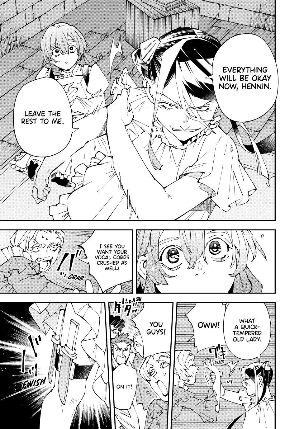 Read As a Reincarnated Aristocrat, I'll Use My Appraisal Skill to Rise in the World Manga Online