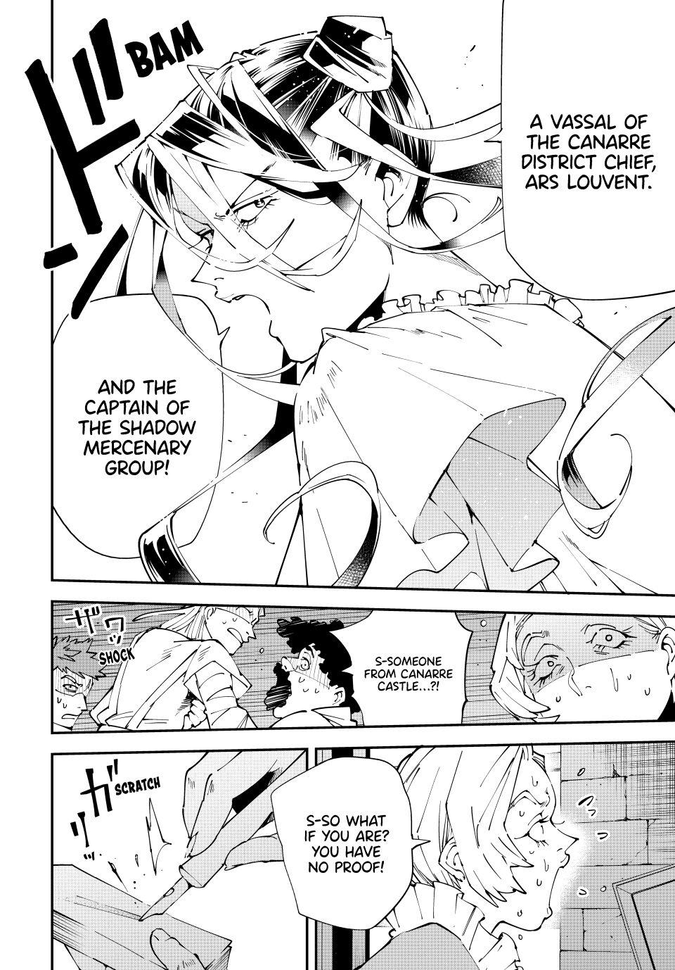 Read As a Reincarnated Aristocrat, I'll Use My Appraisal Skill to Rise in the World Manga Online