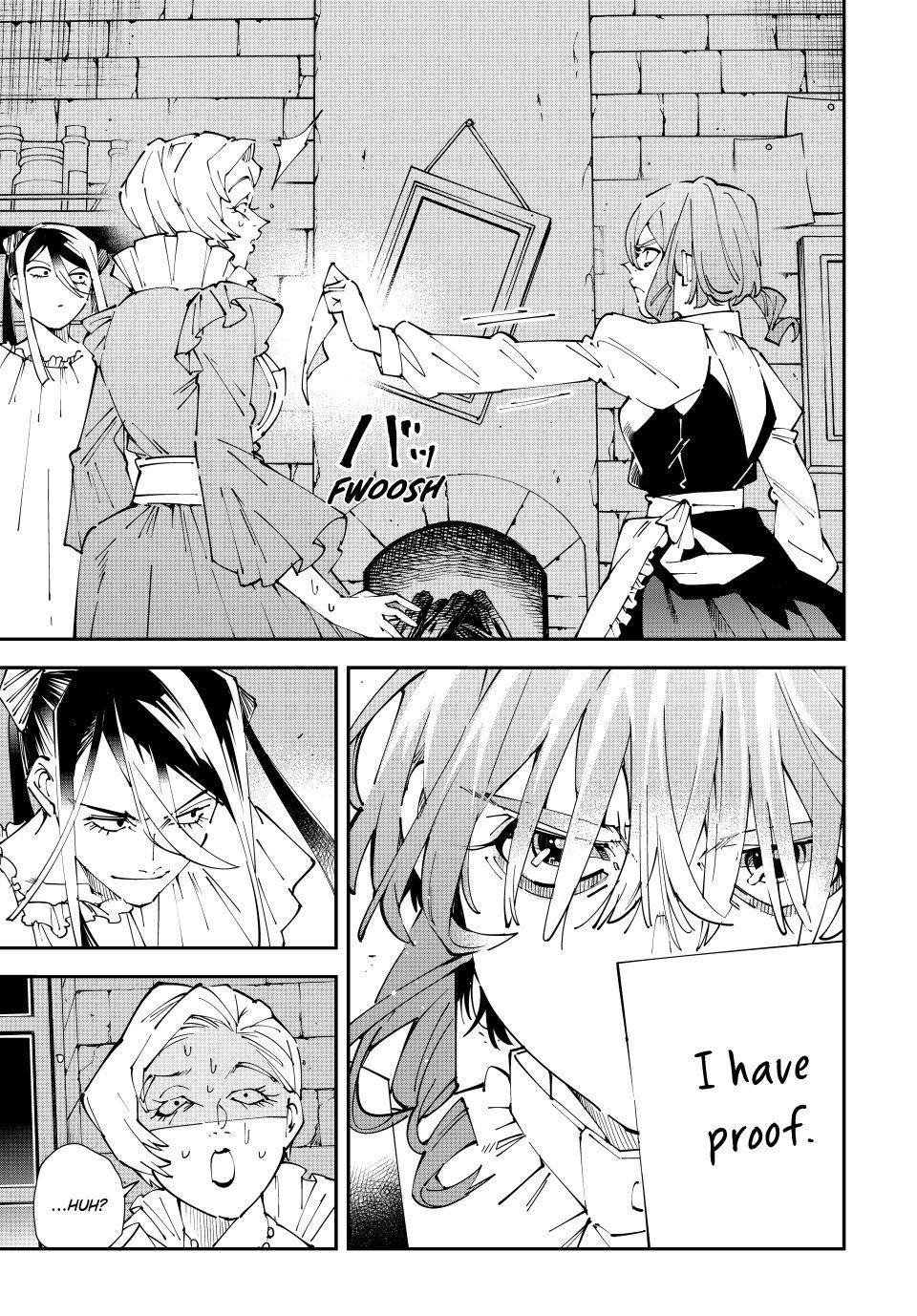 Read As a Reincarnated Aristocrat, I'll Use My Appraisal Skill to Rise in the World Manga Online