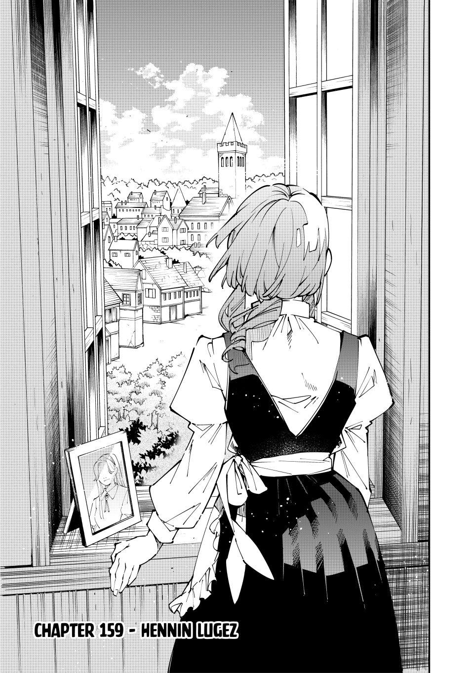 Read As a Reincarnated Aristocrat, I'll Use My Appraisal Skill to Rise in the World Manga Online